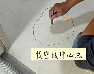杭州市瓷砖空鼓维修公司分享砂料配比不正确在瓷砖铺贴过程中可能导致以下问题